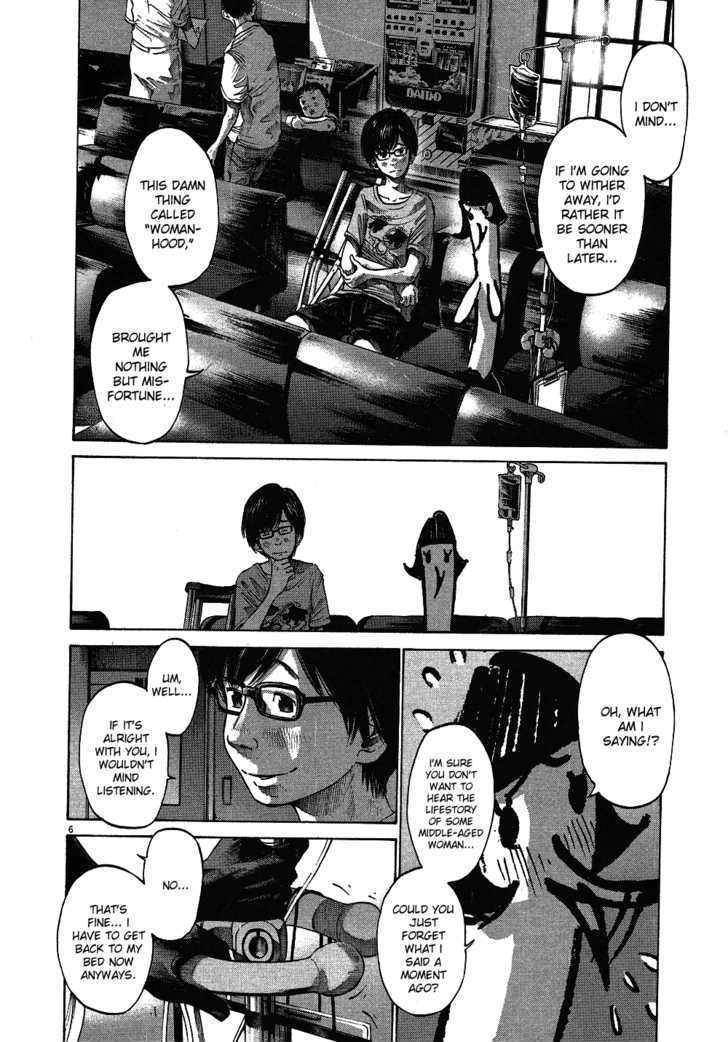 Oyasumi Punpun (Goodnight Punpun) Manga Chapter 59 page 7 - Chapter 59 scene