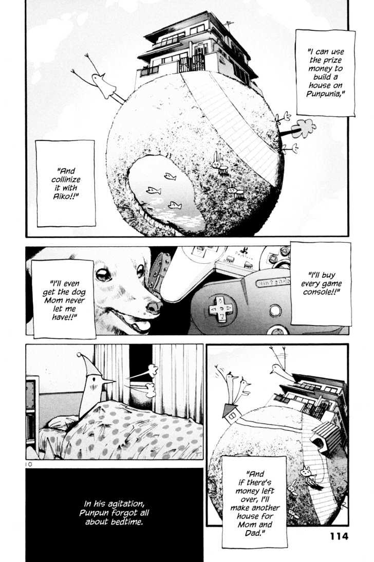 Oyasumi Punpun (Goodnight Punpun) Manga Chapter 6 page 11 - Chapter 6 scene