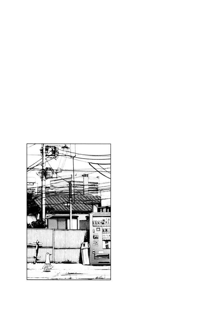 Oyasumi Punpun (Goodnight Punpun) Manga Chapter 6 page 16 - Chapter 6 scene