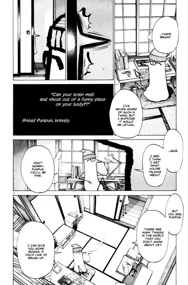 Oyasumi Punpun (Goodnight Punpun) Manga Chapter 6 page 5 - Chapter 6 scene