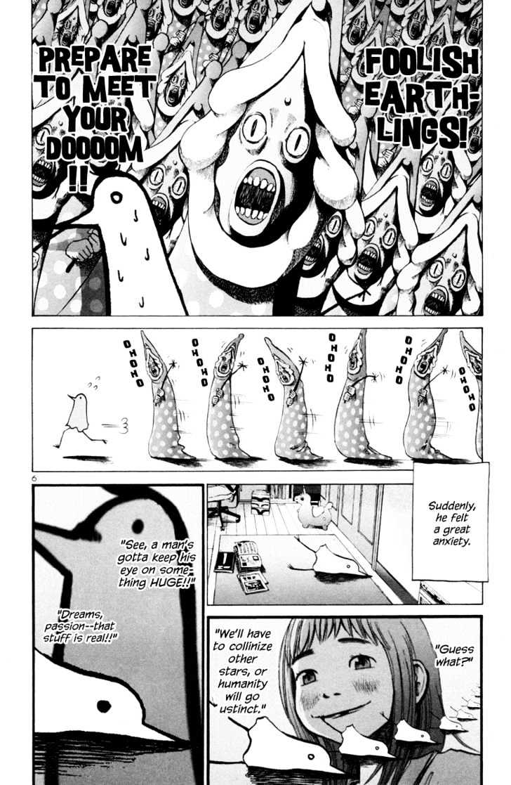 Oyasumi Punpun (Goodnight Punpun) Manga Chapter 6 page 7 - Chapter 6 scene