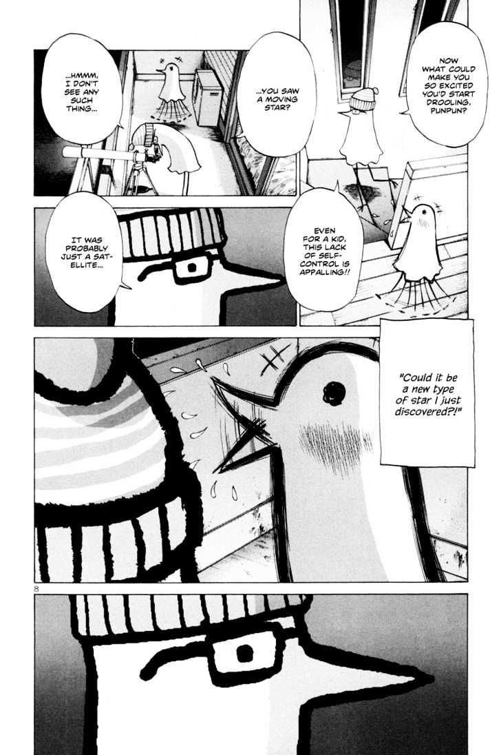 Oyasumi Punpun (Goodnight Punpun) Manga Chapter 6 page 9 - Chapter 6 scene