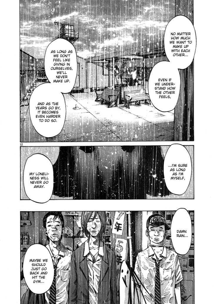 Oyasumi Punpun (Goodnight Punpun) Manga Chapter 60 page 12 - Chapter 60 scene