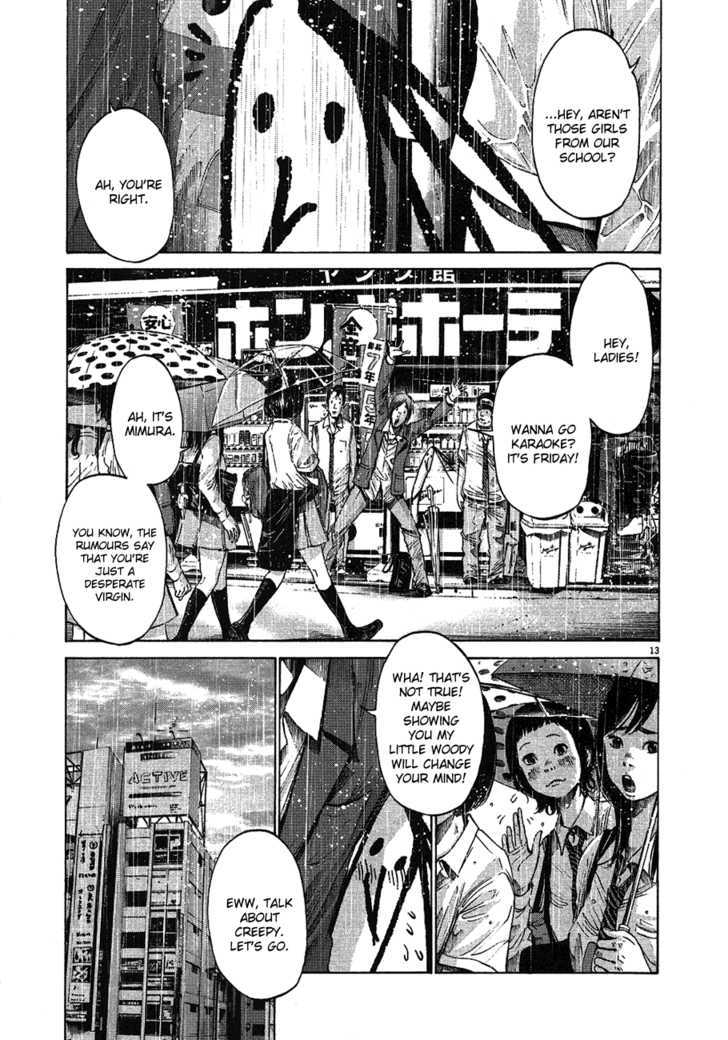 Oyasumi Punpun (Goodnight Punpun) Manga Chapter 60 page 13 - Chapter 60 scene