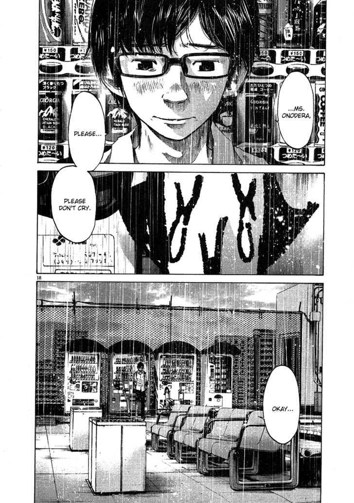 Oyasumi Punpun (Goodnight Punpun) Manga Chapter 60 page 17 - Chapter 60 scene