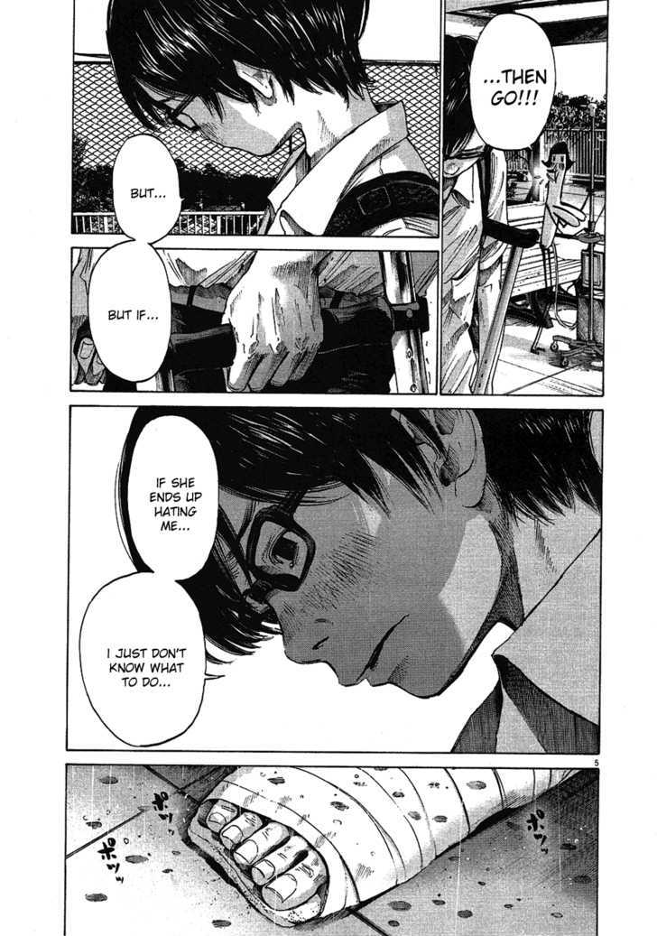 Oyasumi Punpun (Goodnight Punpun) Manga Chapter 60 page 5 - Chapter 60 scene