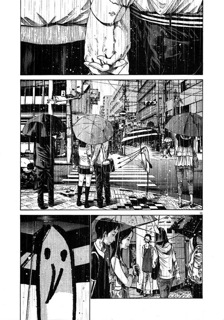 Oyasumi Punpun (Goodnight Punpun) Manga Chapter 61 page 12 - Chapter 61 scene