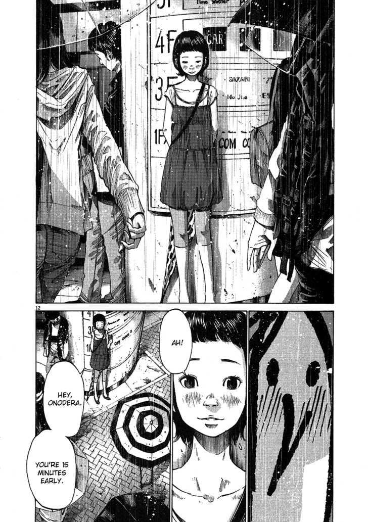 Oyasumi Punpun (Goodnight Punpun) Manga Chapter 61 page 13 - Chapter 61 scene
