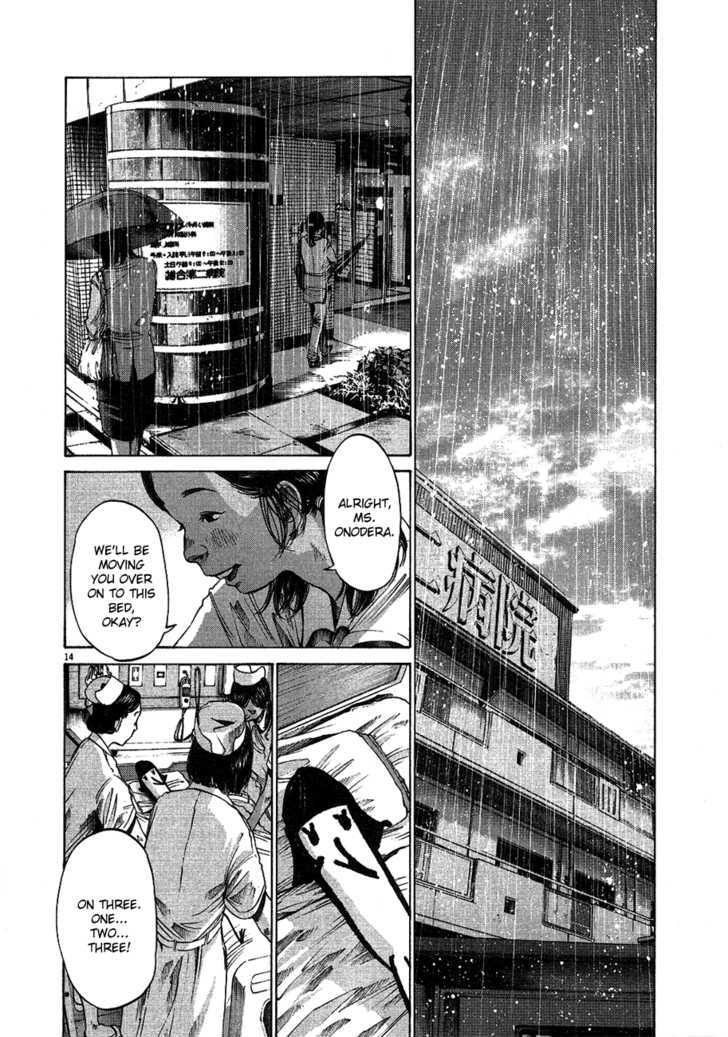 Oyasumi Punpun (Goodnight Punpun) Manga Chapter 61 page 15 - Chapter 61 scene
