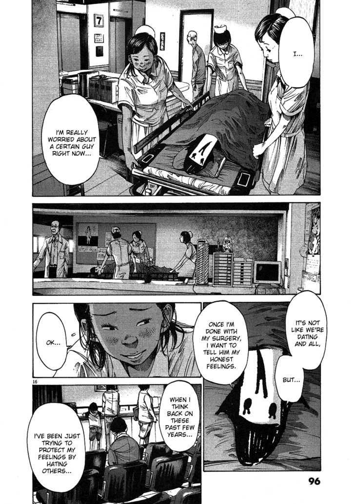 Oyasumi Punpun (Goodnight Punpun) Manga Chapter 61 page 17 - Chapter 61 scene