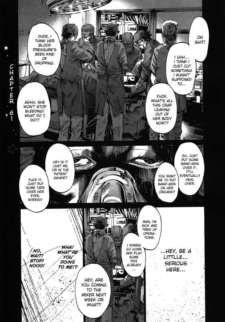 Oyasumi Punpun (Goodnight Punpun) Manga Chapter 61 page 2 - Chapter 61 scene