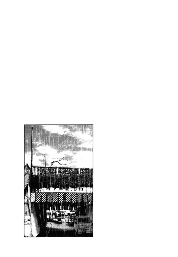 Oyasumi Punpun (Goodnight Punpun) Manga Chapter 61 page 20 - Chapter 61 scene