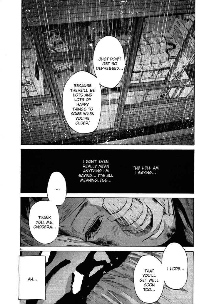 Oyasumi Punpun (Goodnight Punpun) Manga Chapter 61 page 7 - Chapter 61 scene