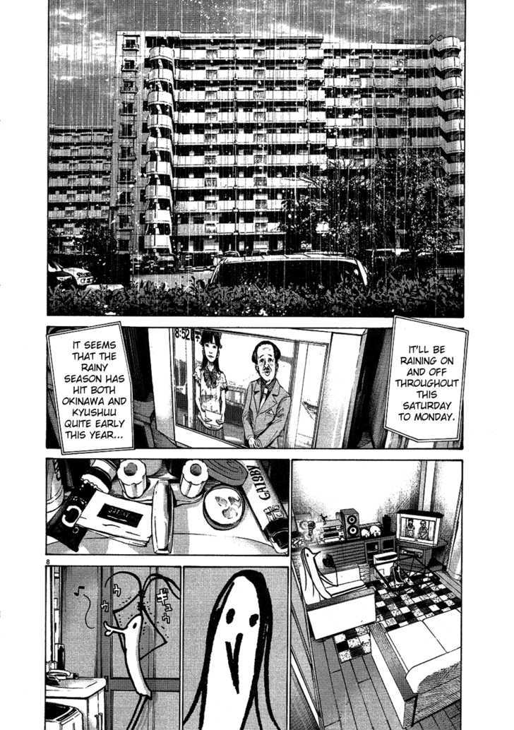 Oyasumi Punpun (Goodnight Punpun) Manga Chapter 61 page 9 - Chapter 61 scene