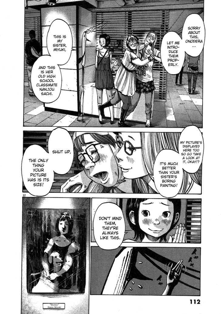 Oyasumi Punpun (Goodnight Punpun) Manga Chapter 62 page 13 - Chapter 62 scene