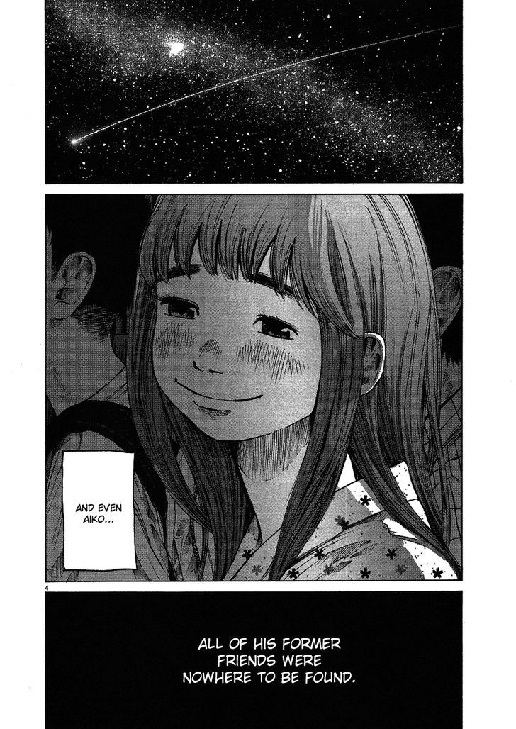 Oyasumi Punpun (Goodnight Punpun) Manga Chapter 63 page 5 - Chapter 63 scene