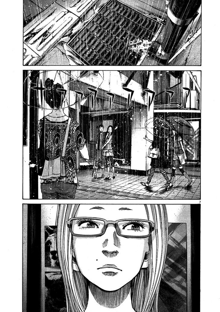 Oyasumi Punpun (Goodnight Punpun) Manga Chapter 63 page 8 - Chapter 63 scene