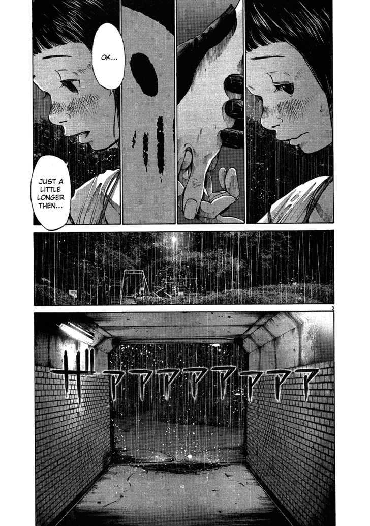 Oyasumi Punpun (Goodnight Punpun) Manga Chapter 64 page 3 - Chapter 64 scene