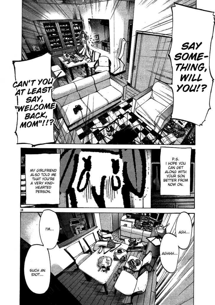 Oyasumi Punpun (Goodnight Punpun) Manga Chapter 65 page 17 - Chapter 65 scene