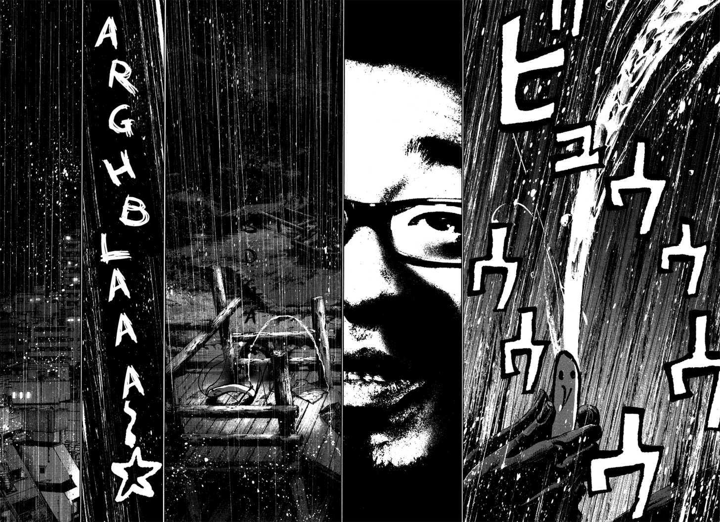 Oyasumi Punpun (Goodnight Punpun) Manga Chapter 65 page 4 - Chapter 65 scene