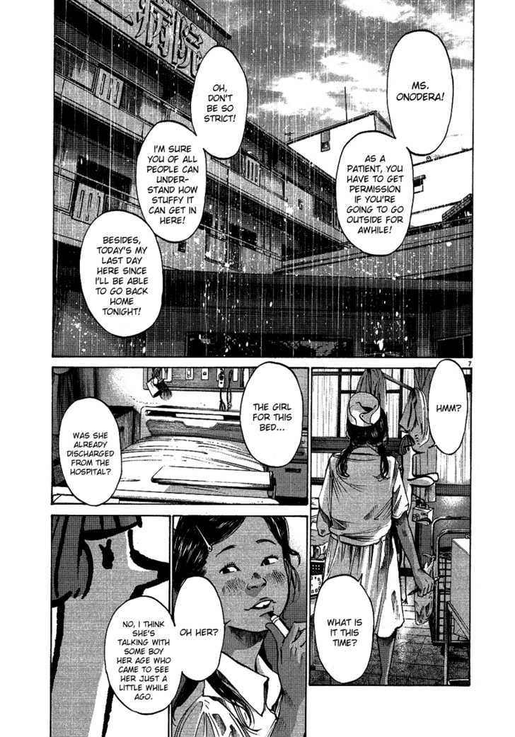 Oyasumi Punpun (Goodnight Punpun) Manga Chapter 65 page 6 - Chapter 65 scene