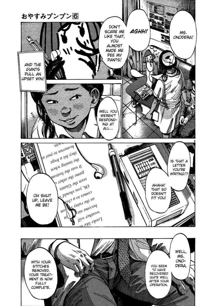 Oyasumi Punpun (Goodnight Punpun) Manga Chapter 66 page 10 - Chapter 66 scene