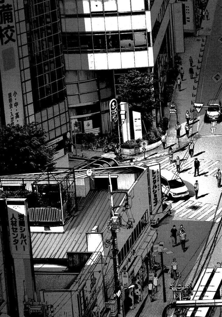 Oyasumi Punpun (Goodnight Punpun) Manga Chapter 66 page 15 - Chapter 66 scene