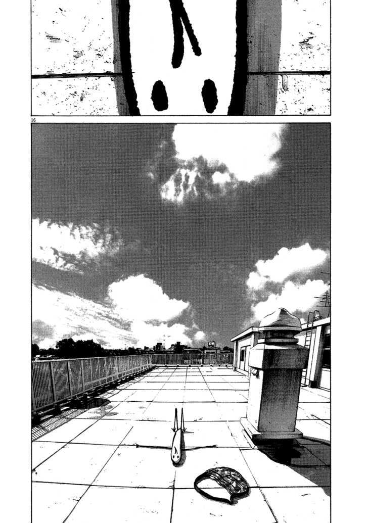 Oyasumi Punpun (Goodnight Punpun) Manga Chapter 66 page 17 - Chapter 66 scene