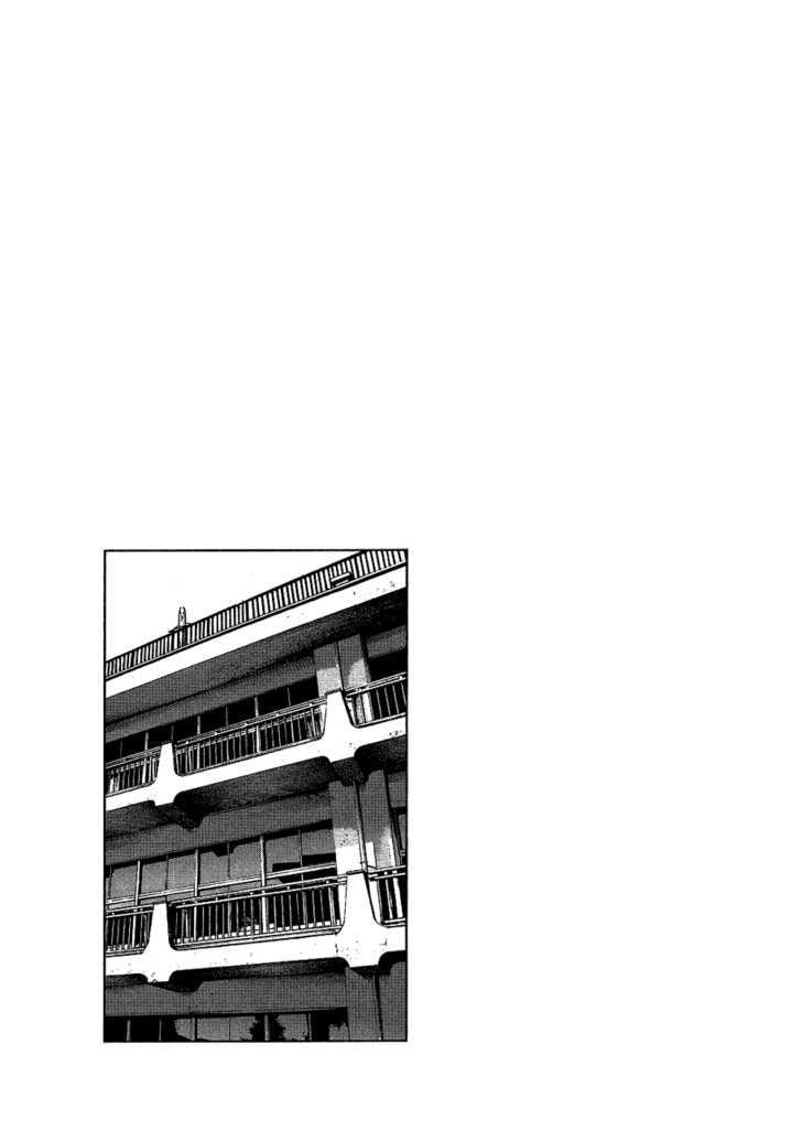 Oyasumi Punpun (Goodnight Punpun) Manga Chapter 66 page 21 - Chapter 66 scene