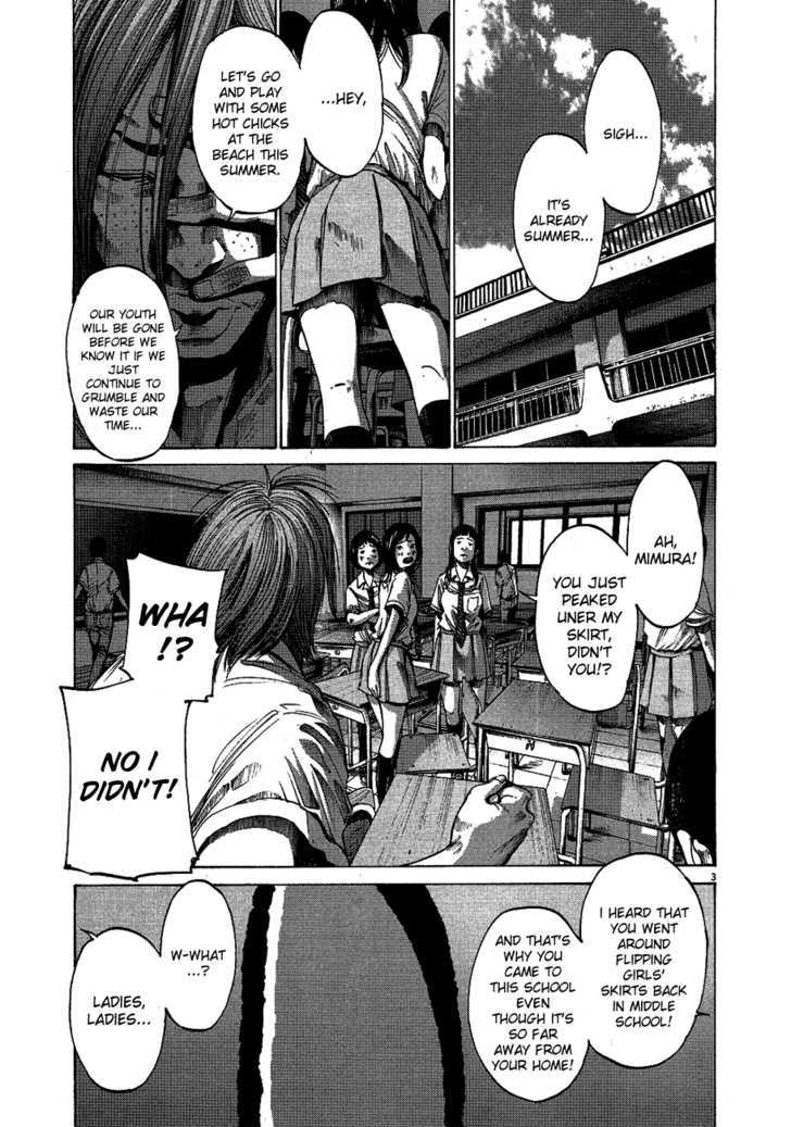 Oyasumi Punpun (Goodnight Punpun) Manga Chapter 66 page 4 - Chapter 66 scene