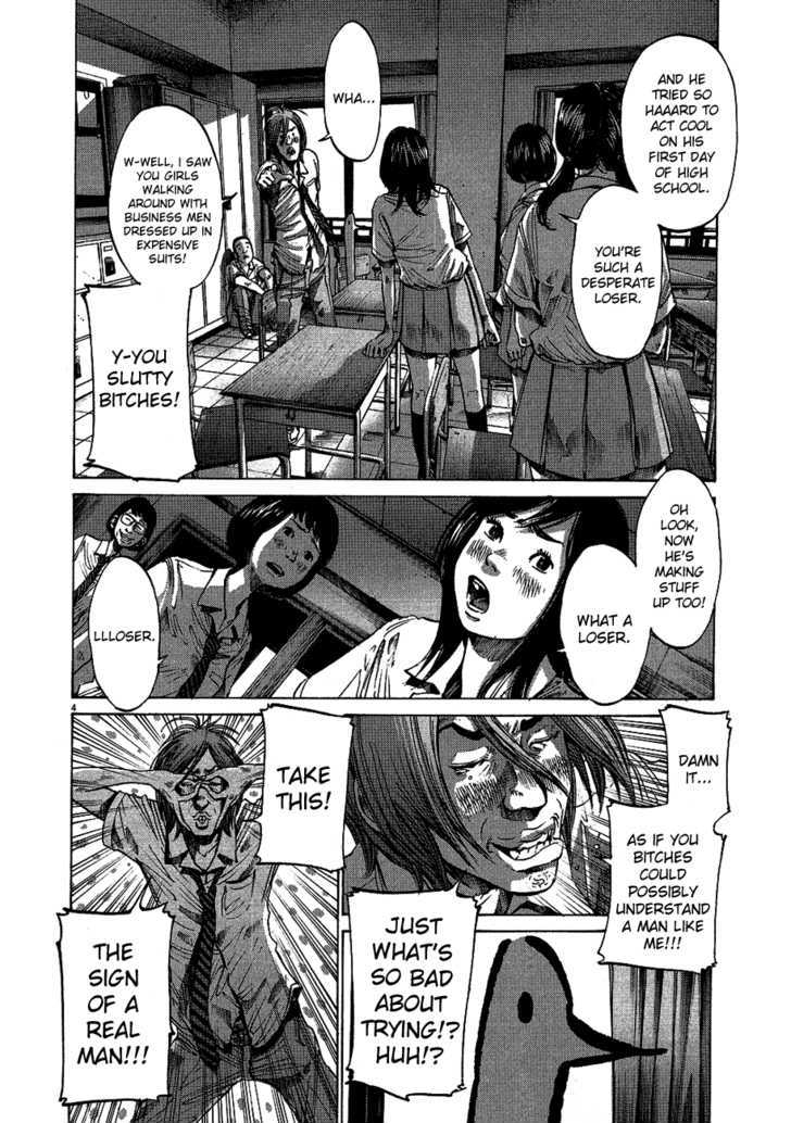 Oyasumi Punpun (Goodnight Punpun) Manga Chapter 66 page 5 - Chapter 66 scene