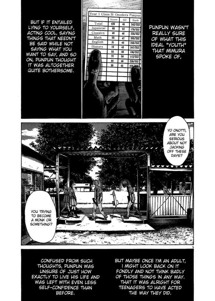 Oyasumi Punpun (Goodnight Punpun) Manga Chapter 66 page 6 - Chapter 66 scene