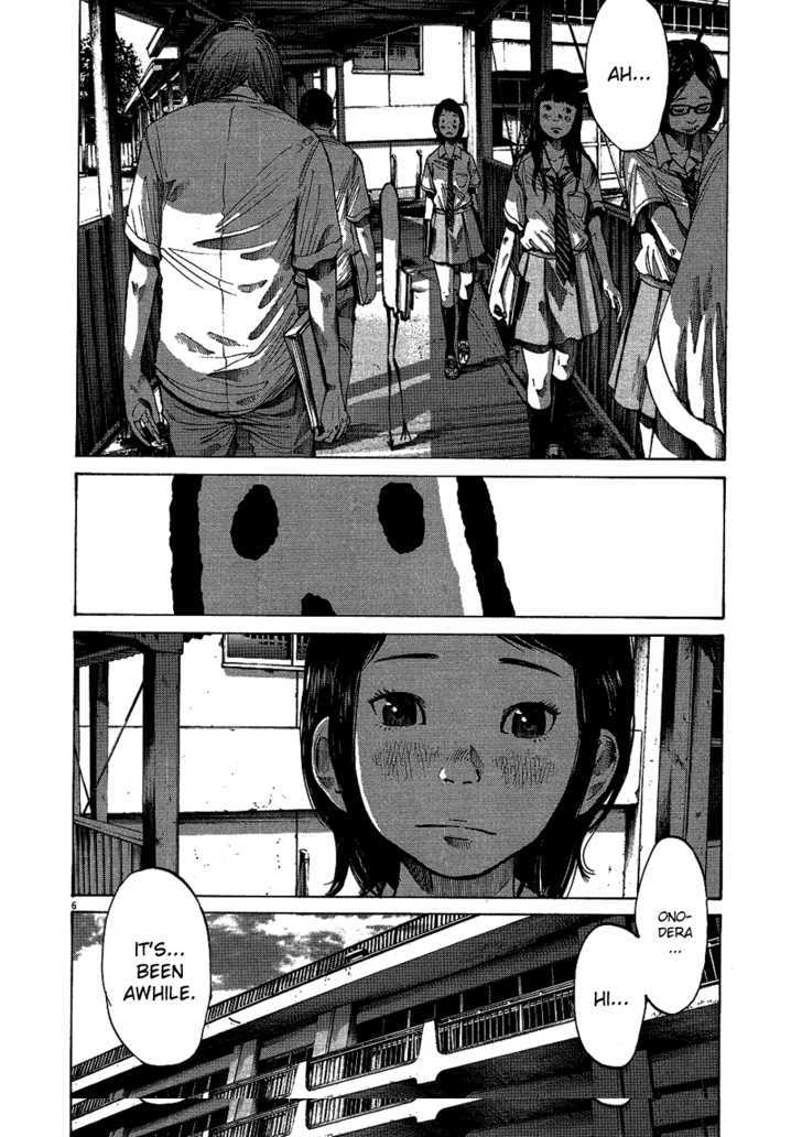 Oyasumi Punpun (Goodnight Punpun) Manga Chapter 66 page 7 - Chapter 66 scene