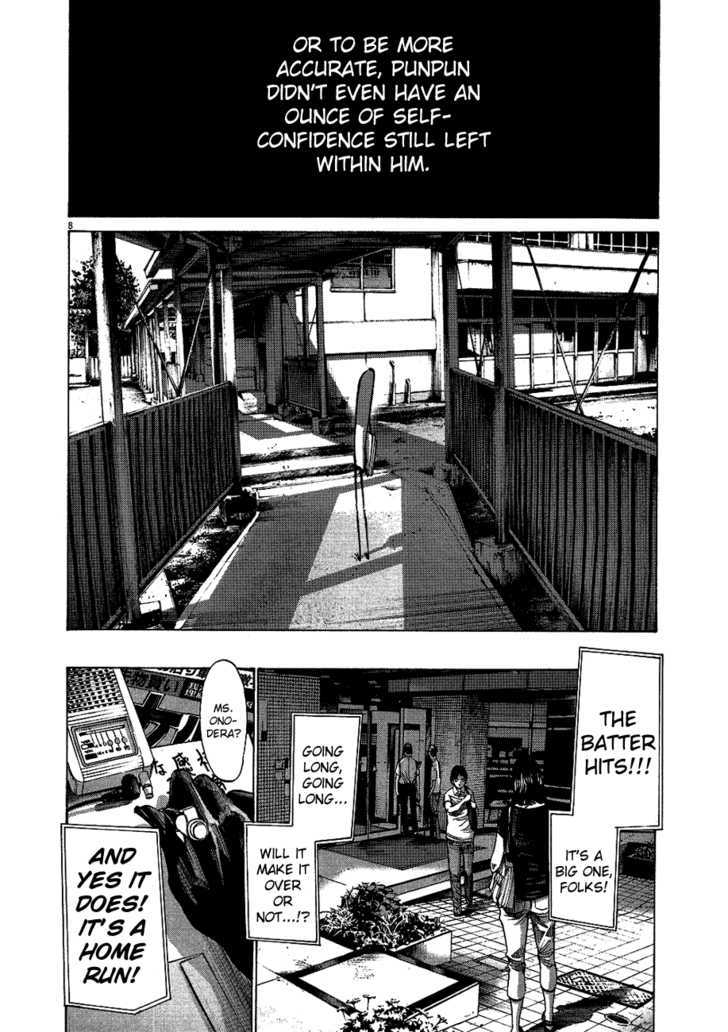 Oyasumi Punpun (Goodnight Punpun) Manga Chapter 66 page 9 - Chapter 66 scene