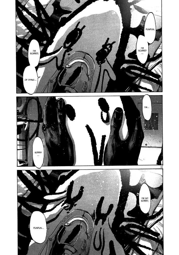 Oyasumi Punpun (Goodnight Punpun) Manga Chapter 67 page 11 - Chapter 67 scene