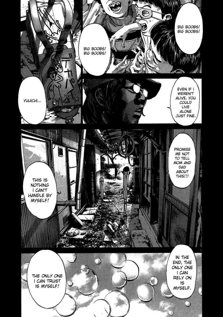 Oyasumi Punpun (Goodnight Punpun) Manga Chapter 67 page 3 - Chapter 67 scene