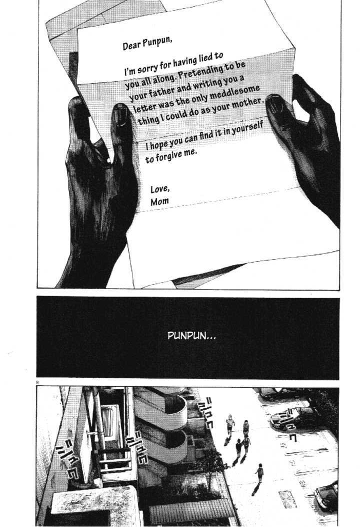 Oyasumi Punpun (Goodnight Punpun) Manga Chapter 68 page 8 - Chapter 68 scene