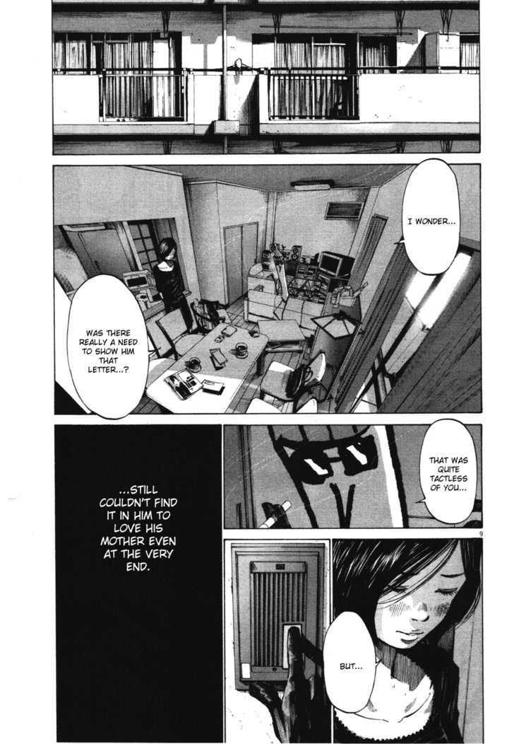 Oyasumi Punpun (Goodnight Punpun) Manga Chapter 68 page 9 - Chapter 68 scene