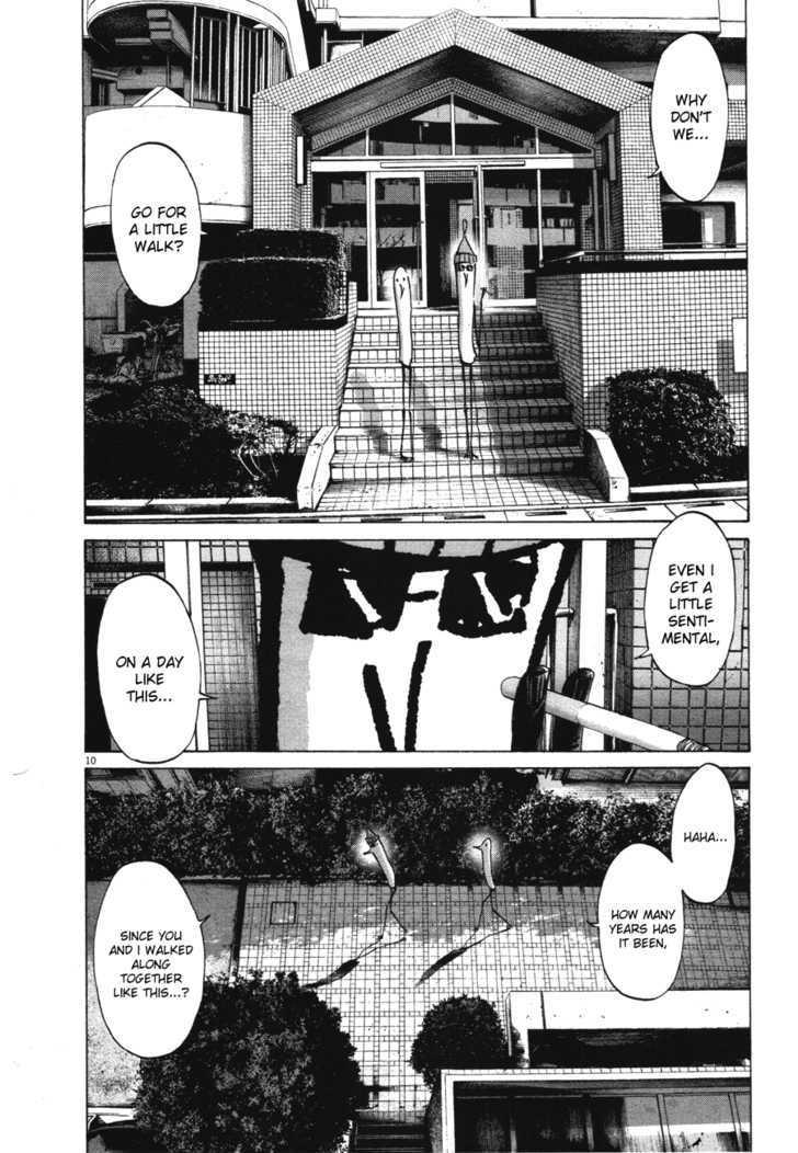 Oyasumi Punpun (Goodnight Punpun) Manga Chapter 69 page 10 - Chapter 69 scene