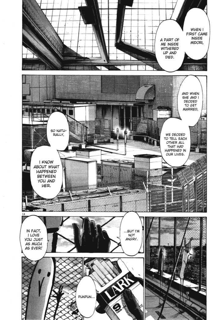 Oyasumi Punpun (Goodnight Punpun) Manga Chapter 69 page 14 - Chapter 69 scene