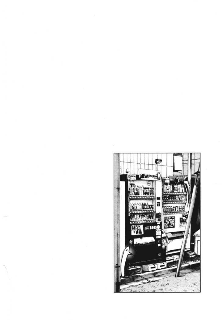 Oyasumi Punpun (Goodnight Punpun) Manga Chapter 69 page 20 - Chapter 69 scene