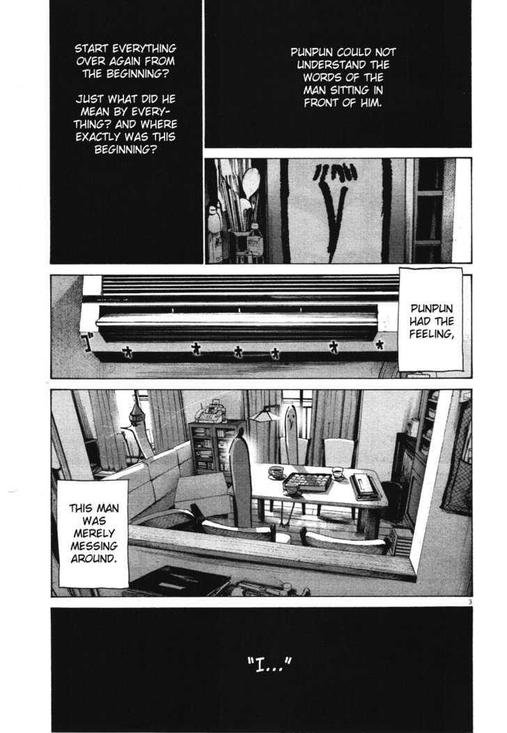 Oyasumi Punpun (Goodnight Punpun) Manga Chapter 69 page 3 - Chapter 69 scene