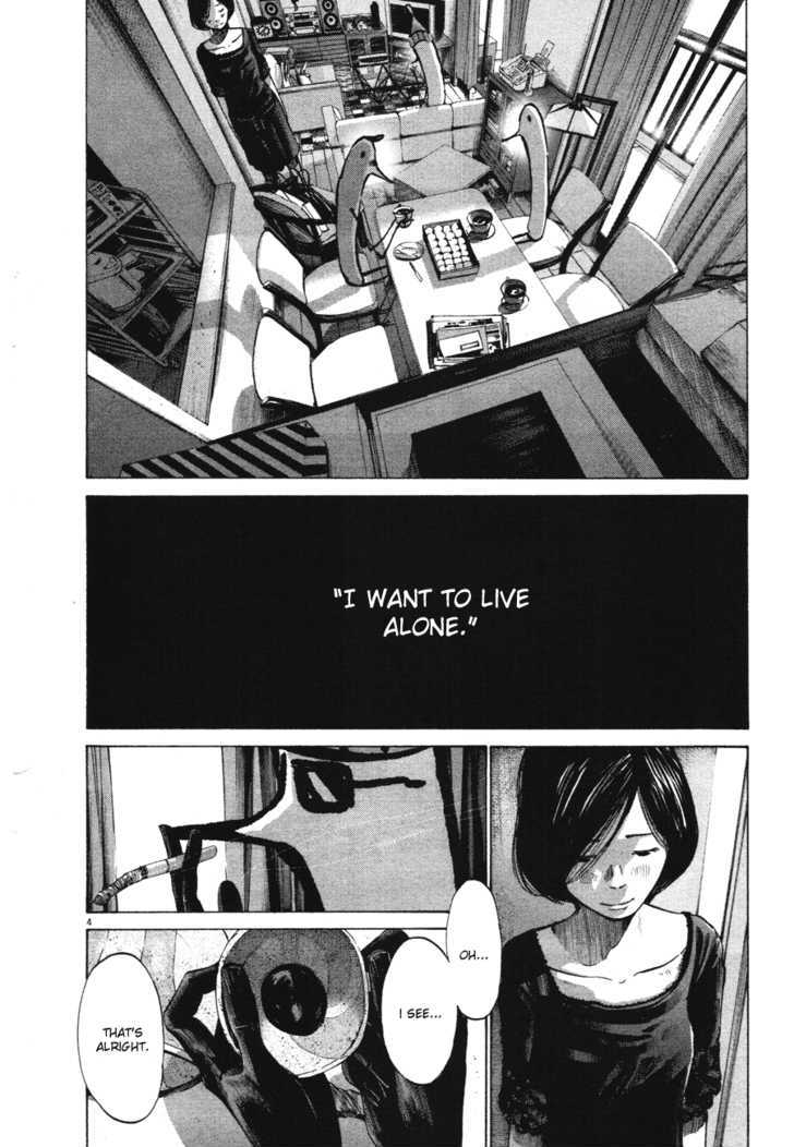 Oyasumi Punpun (Goodnight Punpun) Manga Chapter 69 page 4 - Chapter 69 scene