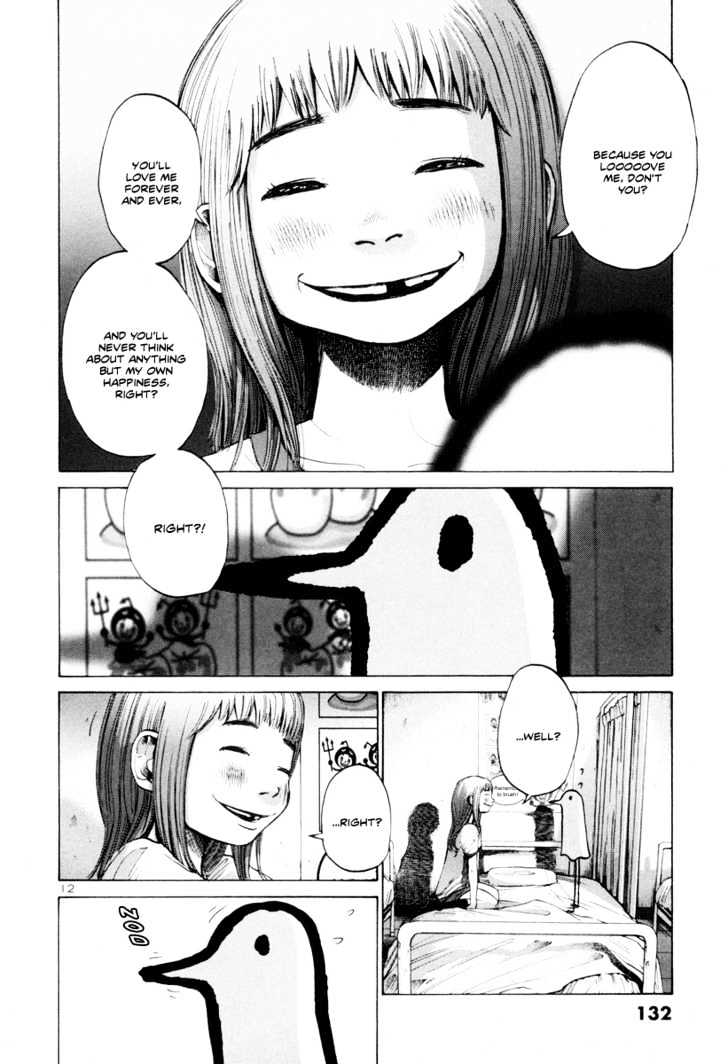 Oyasumi Punpun (Goodnight Punpun) Manga Chapter 7 page 13 - Chapter 7 scene