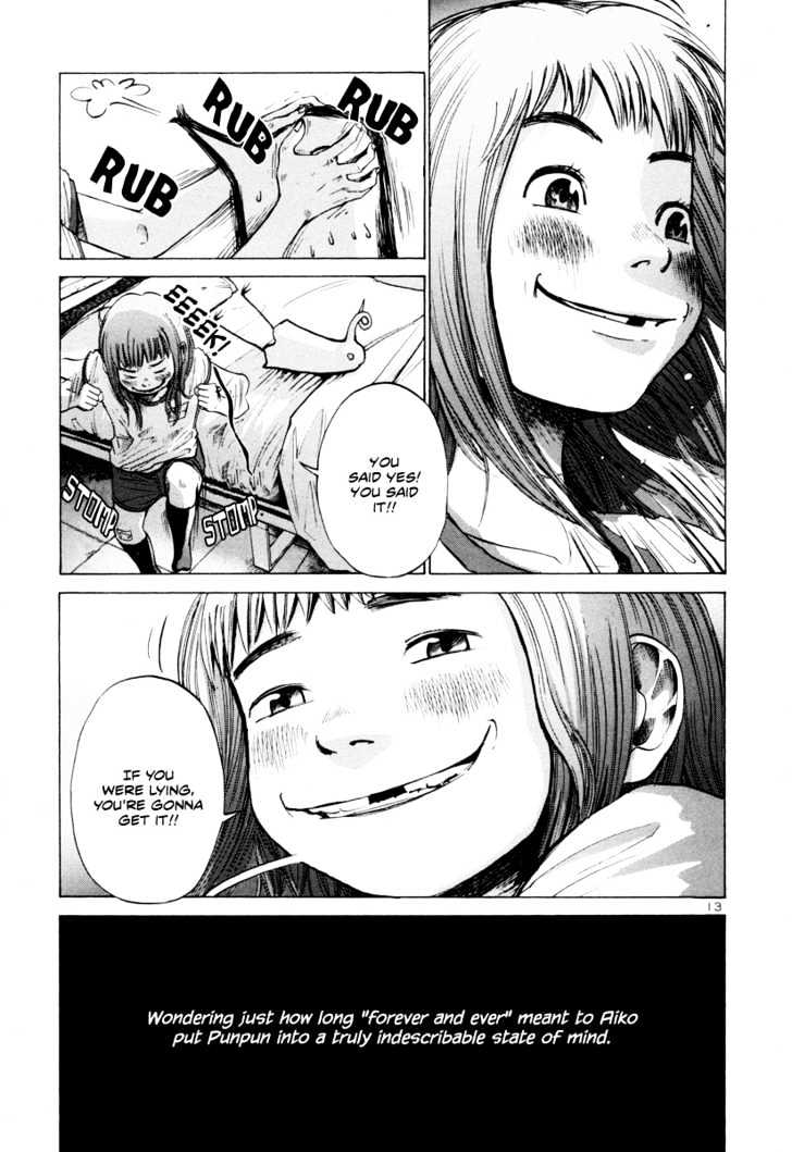 Oyasumi Punpun (Goodnight Punpun) Manga Chapter 7 page 14 - Chapter 7 scene