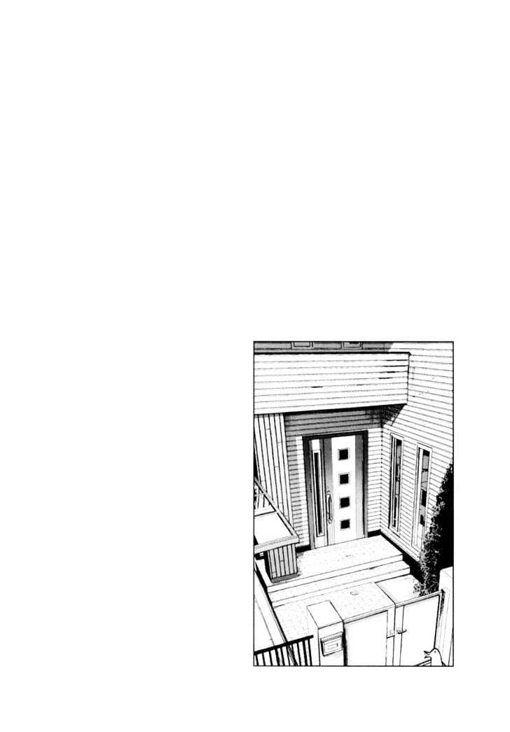 Oyasumi Punpun (Goodnight Punpun) Manga Chapter 7 page 19 - Chapter 7 scene