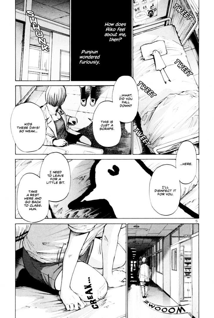 Oyasumi Punpun (Goodnight Punpun) Manga Chapter 7 page 6 - Chapter 7 scene