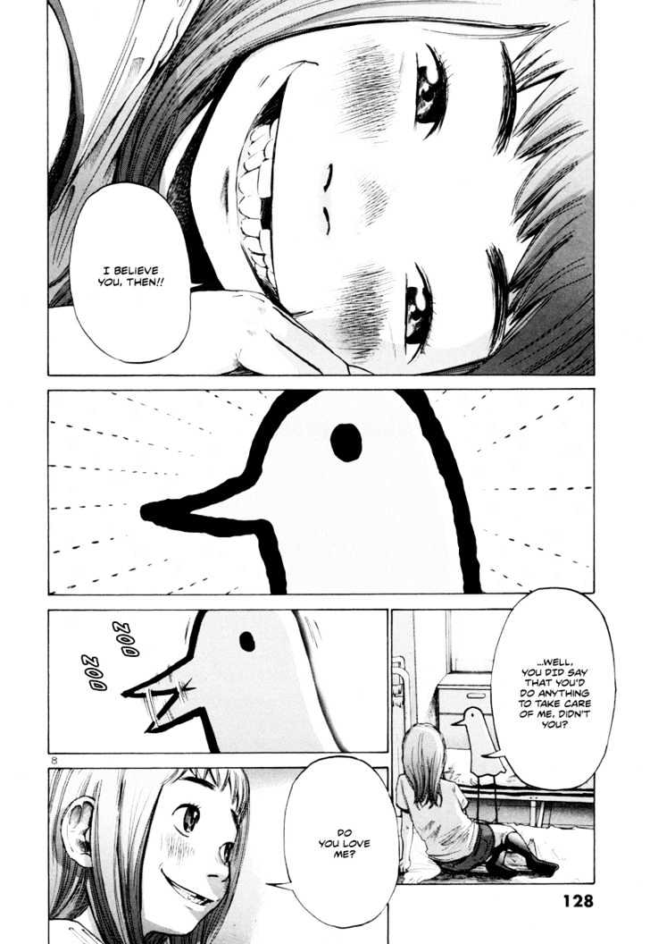 Oyasumi Punpun (Goodnight Punpun) Manga Chapter 7 page 9 - Chapter 7 scene