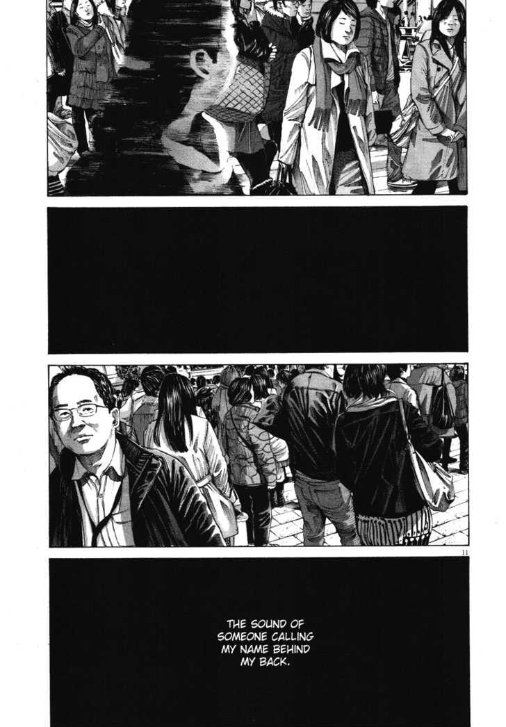 Oyasumi Punpun (Goodnight Punpun) Manga Chapter 70 page 11 - Chapter 70 scene