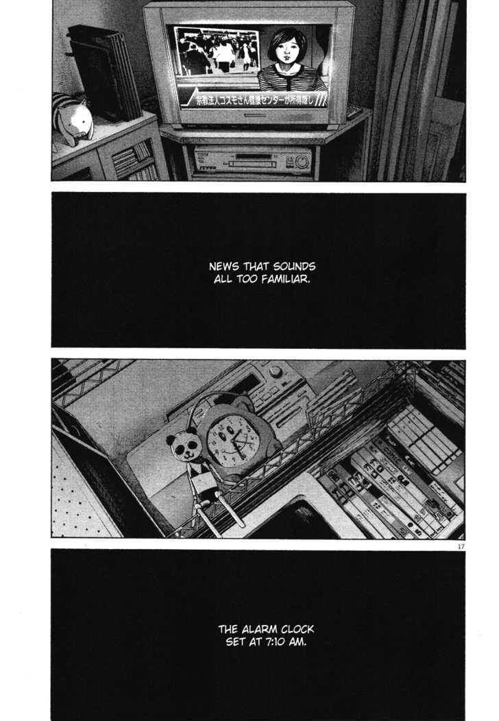 Oyasumi Punpun (Goodnight Punpun) Manga Chapter 70 page 16 - Chapter 70 scene